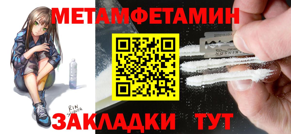 Луховицы  ЭКСТАЗИ  МАРИХУАНА  Купить наркотик  КЕТАМИН  Вход с VPN  Меф кристаллы  МЕТ  ГАШИШ 