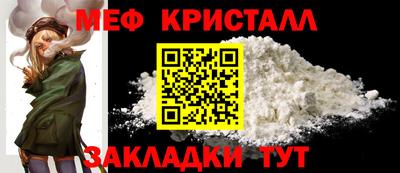 кокаин премиум Донецк