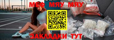 кокаин премиум Донецк