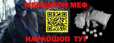 прущие грибы Дубна