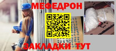 прущие грибы Дубна