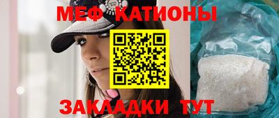 прущие грибы Дубна