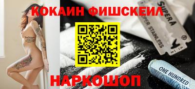 прущие грибы Дубна