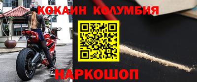 прущие грибы Дубна