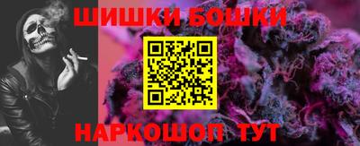 кокаин премиум Донецк