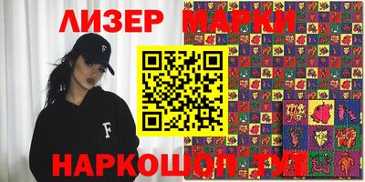 прущие грибы Дубна