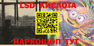 кокаин премиум Донецк