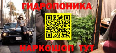 кокаин премиум Донецк