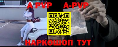 прущие грибы Дубна