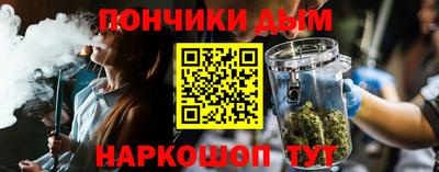 МДПВ Донской