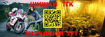 кокаин премиум Донецк