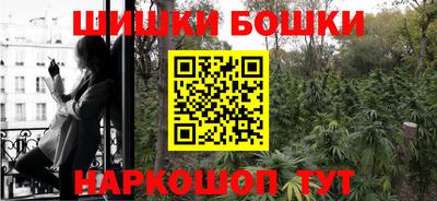 кокаин премиум Донецк