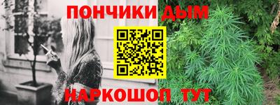 МДПВ Донской