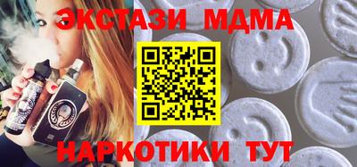 МДПВ Донской
