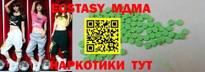 МДПВ Донской