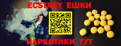 МДПВ Донской