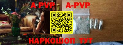 МДПВ Донской