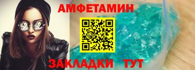 кокаин премиум Донецк