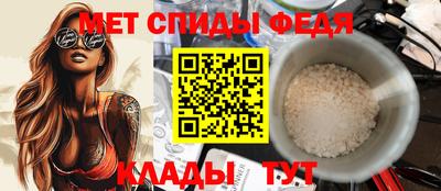 кокаин премиум Донецк