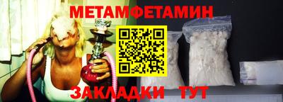 МДПВ Донской