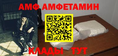 кокаин премиум Донецк