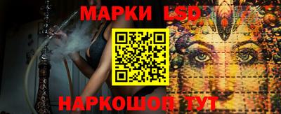 прущие грибы Дубна