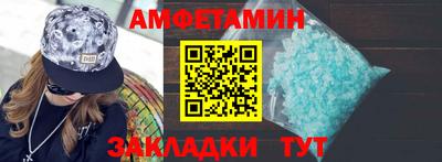 МДПВ Донской