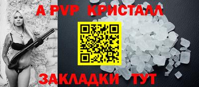 прущие грибы Дубна