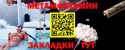 МДПВ Донской