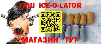 прущие грибы Дубна
