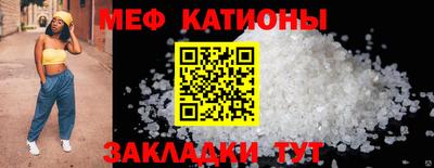 МДПВ Донской