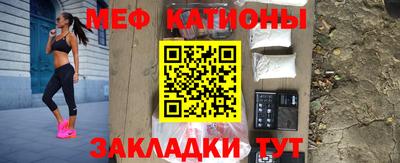 прущие грибы Дубна