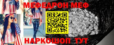 прущие грибы Дубна