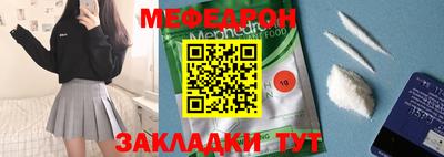 МДПВ Донской